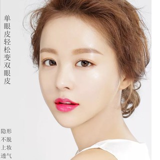 Vỉ miếng dán kích mí siêu tiện lợi