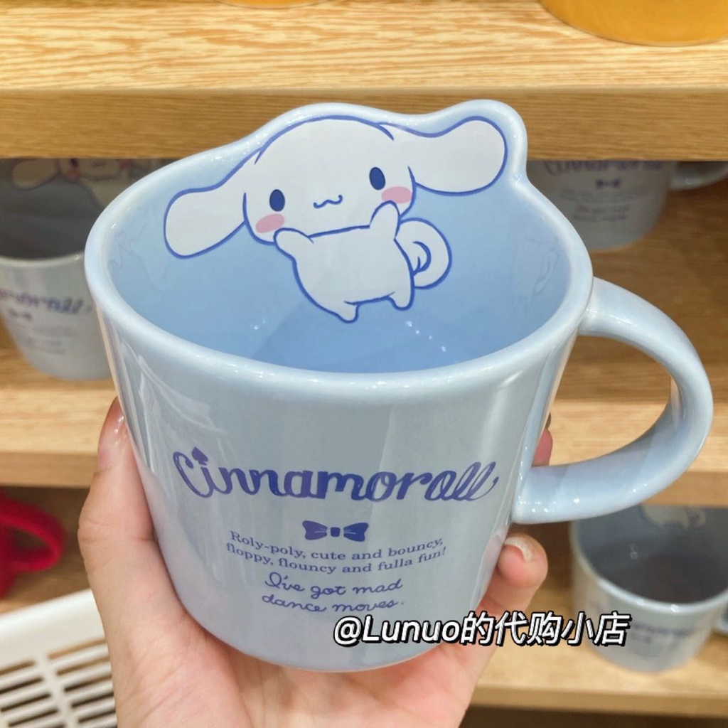 Cốc Uống Trà miniso miniso miniso sanrio sanrio Bằng Gốm Họa Tiết Hoạt Hình Dễ Thương