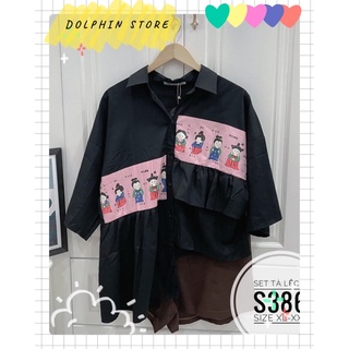 🔥BIGSIZE Set áo sơ mi quần short bigsize🔥