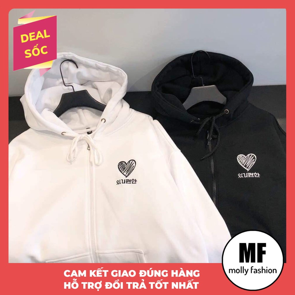 Áo khoác Hoodie nỉ nam nữ form rộng Heart Korea Freesize mặc vừa từ 40-65kg Molly Fashion