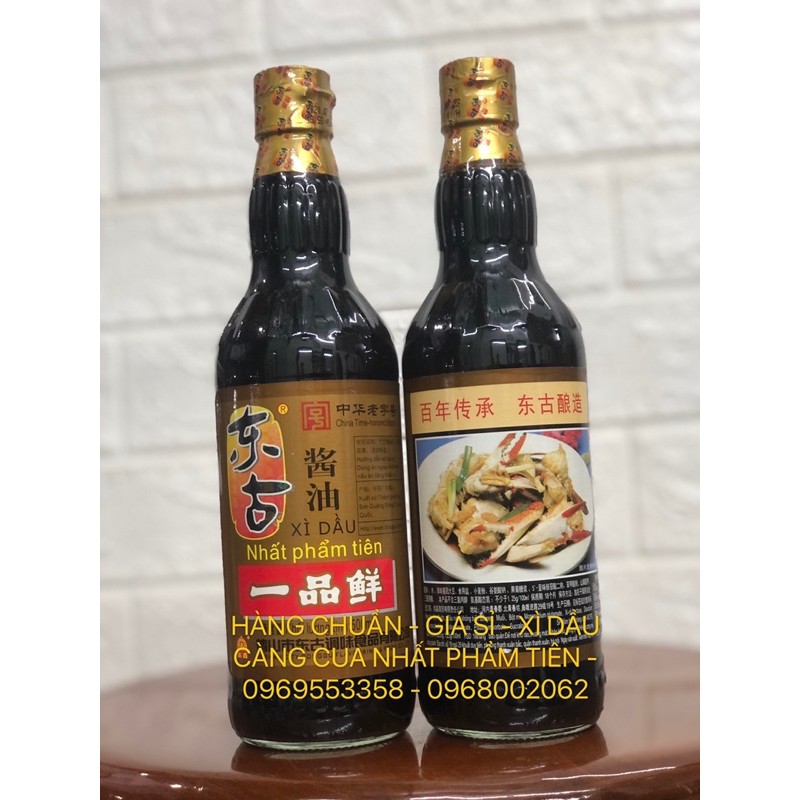 [HÀNG CHUẨN - GIÁ SỈ] - XÌ DẦU CÀNG CUA NHẤT PHẨM TIÊN - 500ML