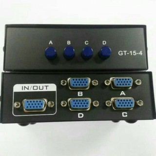 Cáp Chuyển Đổi Dữ Liệu 4 Cổng Vga Gaintech