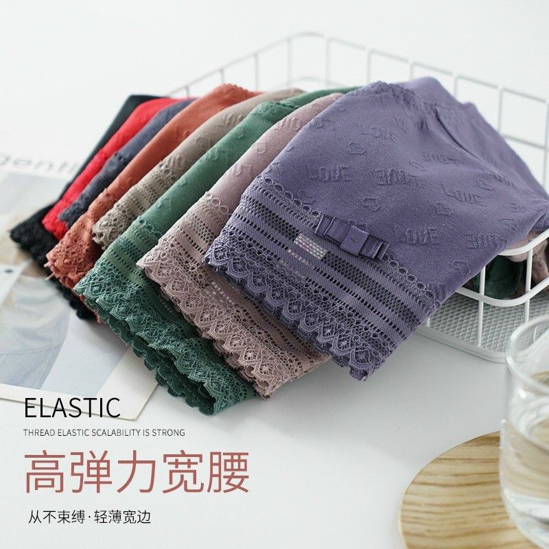 Quần lót cotton viền ren dáng chùm mông, mát mịn, thấm hút mồ hôi thoải mái cho nữ