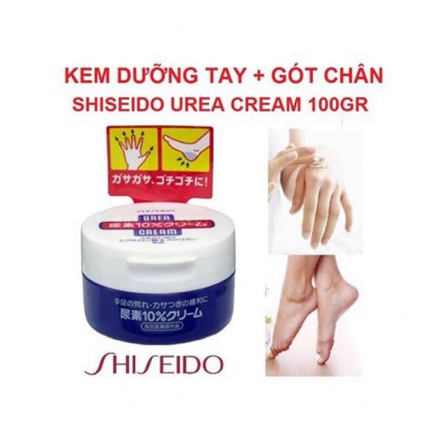 KEM GIẢM NỨT GÓT CHÂN VÀ TAY UREA CREAM SHISEIDO 100g