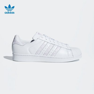 Chính hãng Adidas Nam 20 mùa thu mới SUPERSTAR cổ điển Vỏ đầu Giày BD7429 B41996