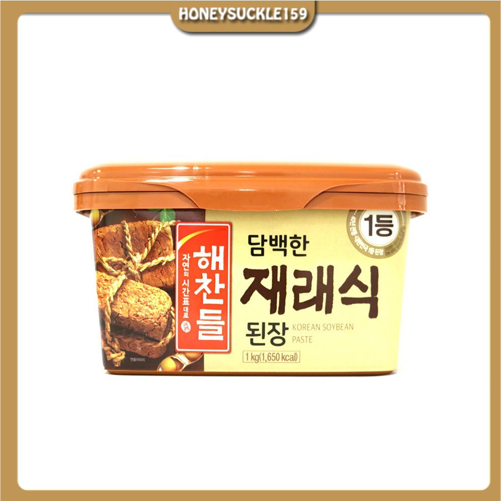 Tương đậu truyền thống CJ Hàn Quốc 1kg