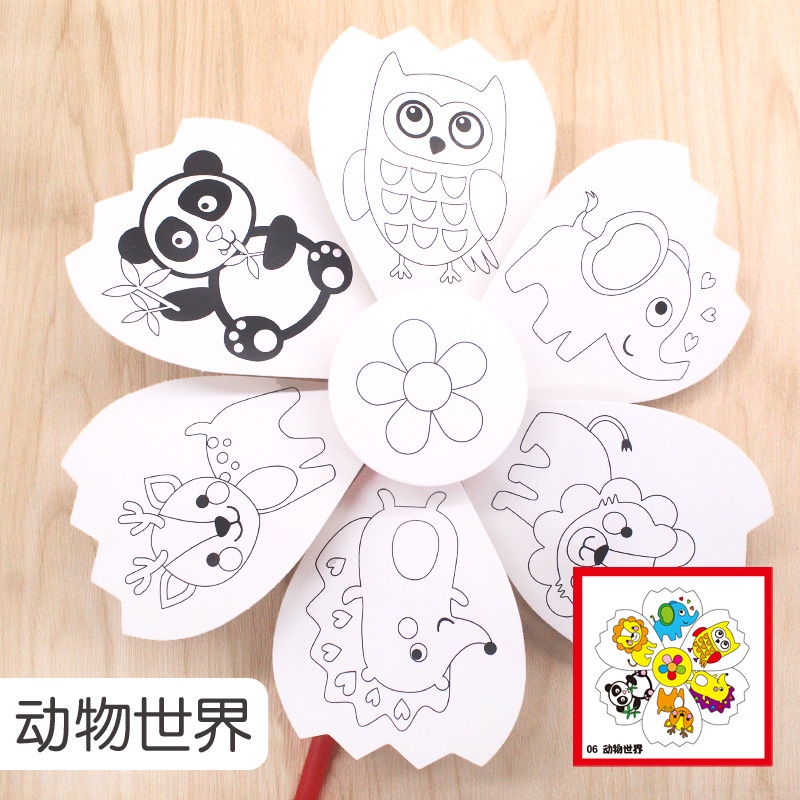 Chong Chóng Đồ Chơi Tự Tô Màu TTD258