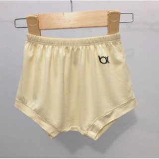Quần Ngắn Đáy Ngang, Quần Chip Đùi Thun Lạnh Bé xíu Bexiu mặc tã cho bé sơ sinh từ 3-13kg.