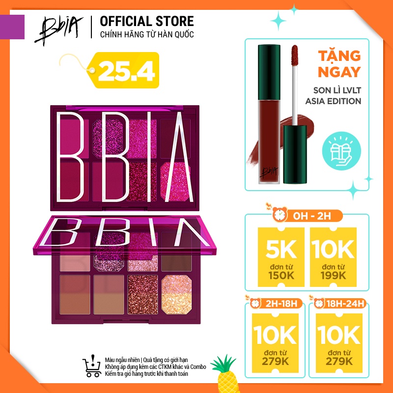 Bảng Phấn Mắt Bbia Final Shadow Palette Version 1 (2 màu) 11g - Bbia Official Store