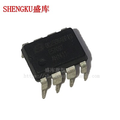 Bios mod cho các dòng main chạy CPU gen 8,9 và các dòng cpu laptop mod QNCT, QTJ1 , QTJ0....