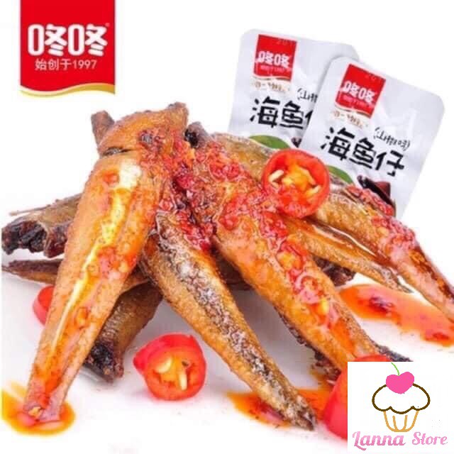 [Mã 77FMCGSALE1 giảm 10% đơn 250K] Râu mực cay Tứ Xuyên - gói 12gram 💥HÀNG CÓ SẴN💥 | BigBuy360 - bigbuy360.vn