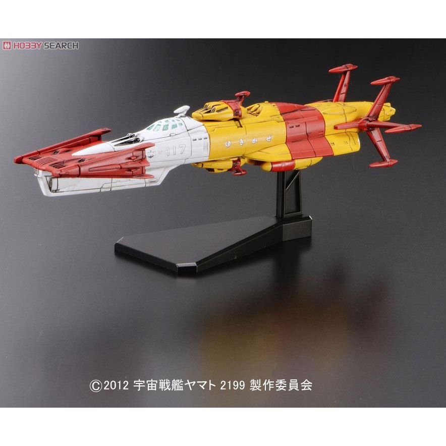 Mô hình Bandai Space Battleship Yamato 2199 Tàu Chiến 1/2000