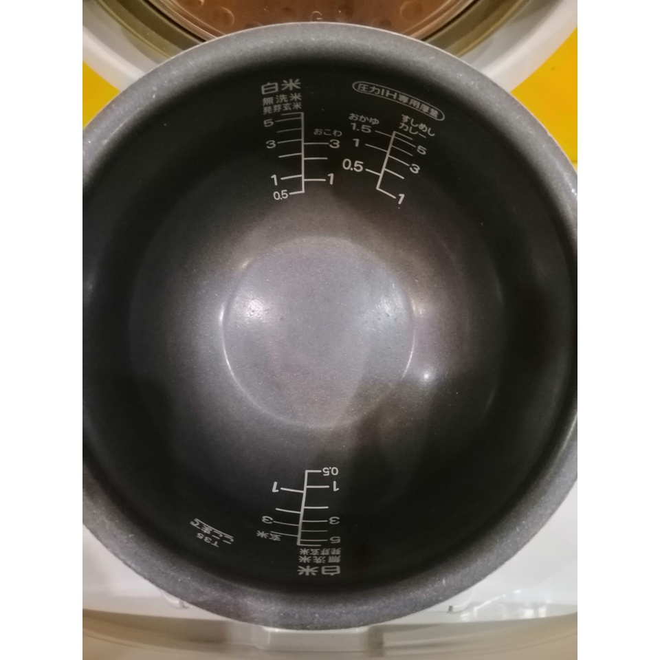 Nồi cơm nội địa Nhật cao tần (IH) Sanyo ECJ-LG10 (1.0L) (0FB020692) áp suất