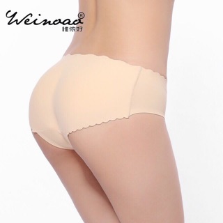 Quần độn mông đúc su siêu cao cấp thoáng, êm, dễ chịu