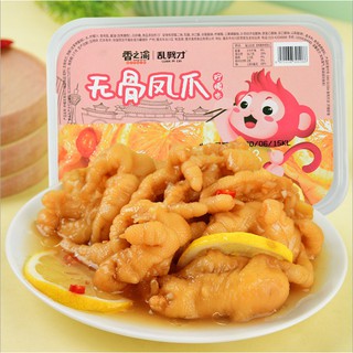 Chân gà rút xương chua cay Trung Quốc