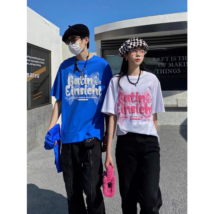 Áo GATIN Einsicht CHỮ NỖI Áo Phông Tay Lỡ From KL Unisex