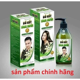 Dầu gội thảo dược bồ kết hoa bưởi trị rụng tóc-nấm-gàu hiệu quả