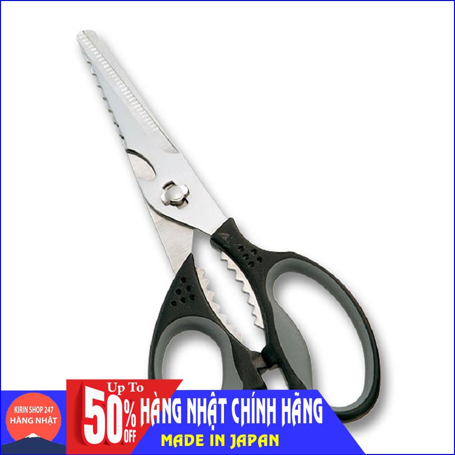 Kéo nhà bếp cao cấp 6 chức năng (mẫu mới) Hàng Nhật