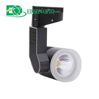 Đèn LED rọi ray 20W COB vỏ đen