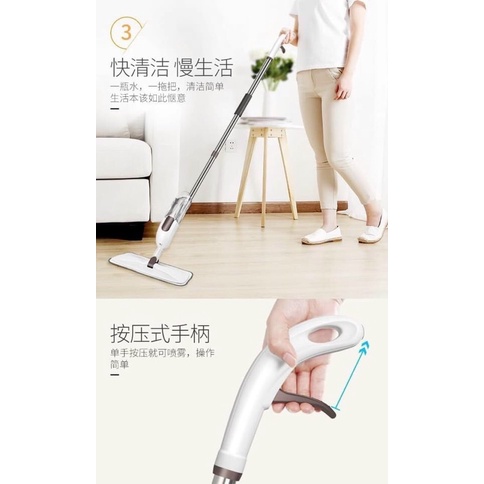 Cây lau nhà kèm phun nước cầm tay Water spray Mop( cây lau nhà kèm phun sương)