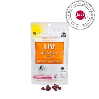 Viên Uống Chống Nắng UV Fine Japan 30 viên Nhật Bản