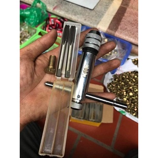 Bộ dụng cụ taro ốc rốn dầu 13 li
