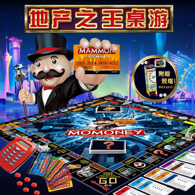 Bộ Cờ Tỷ Phú Monopoly Vui Nhộn Cho Bé