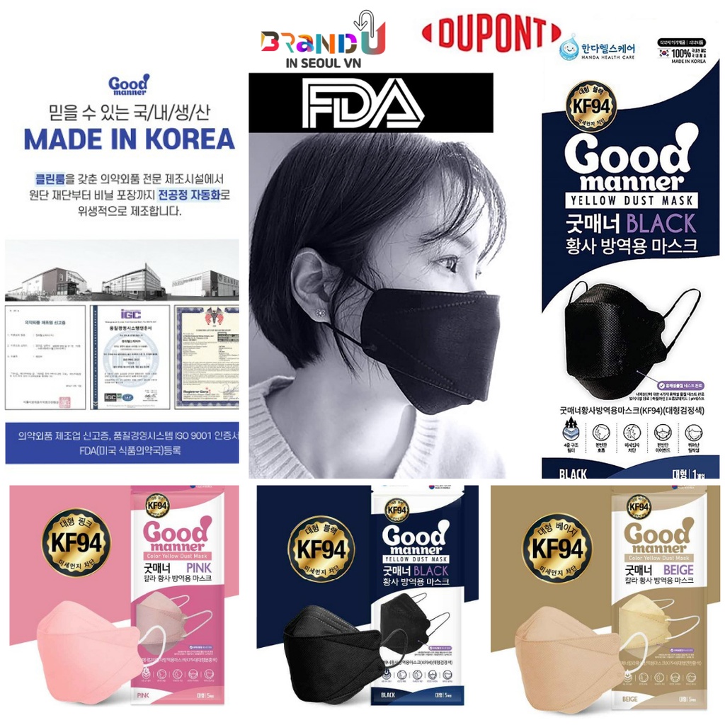 [kf94 color ] Set 1 túi 5 cái Khẩu trang màu kháng khuẩn KF94 Hàn Quốc GOOD MANNER YELLOWUST MASK