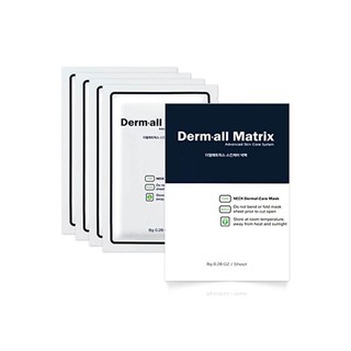 Mặt Nạ Derm all Matrix mẫu mới