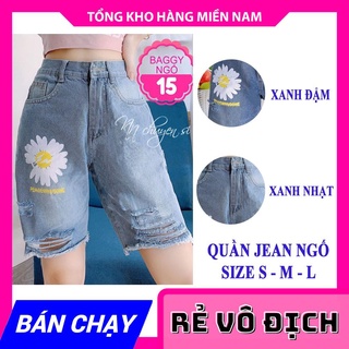 QUẦN BAGGY JEAN NGỐ BÔNG CÚC CỰC CHẤT N15 ⚡ẢNH THẬT⚡ QUẦN JEAN LỬNG ⚡ QUẦN LỬNG NỮ