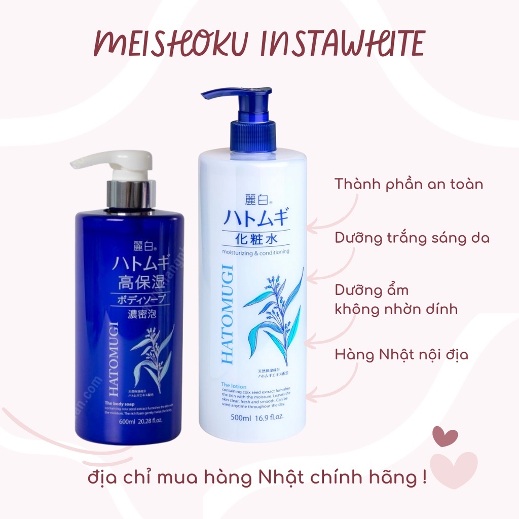 Sữa Tắm Hatomugi The Body Soap Moisturizing Washing trắng da hạt ý dĩ nội địa Nhật Bản meishoku