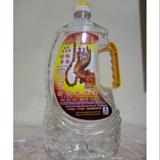 Dầu cát tường lưu ly màu trắng 2 lít