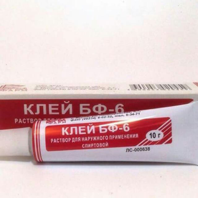 GEL SÁT TRÙNG CẦM MÁU BF6
