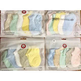 Sét 5 Đôi Tất Lưới Sơ Sinh , tất lưới điều hòa sz0-13m