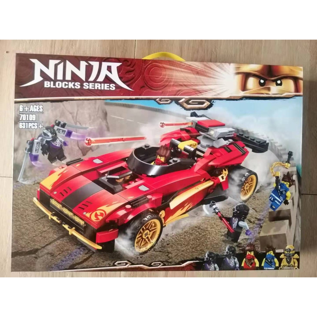 Đồ chơi Lắp ráp Mô hình siêu xe Ninjago Legacy X-1 Ninja Charger 70109