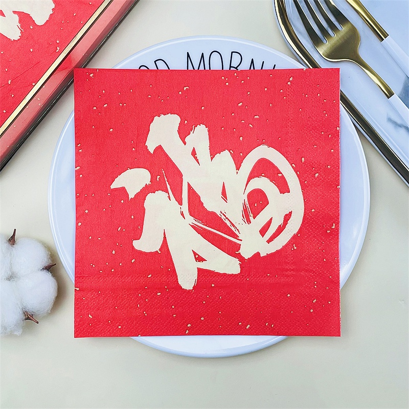 Set 20 Khăn Ăn Bằng Giấy In Chữ Màu Sắc Dùng Trang Trí Đám Cưới / Lễ Hội