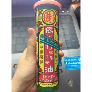 DẦU GIÓ TỨ QUÝ HỒNG KONG - BẢO VỆ BẠN SUỐT BỐN MÙA