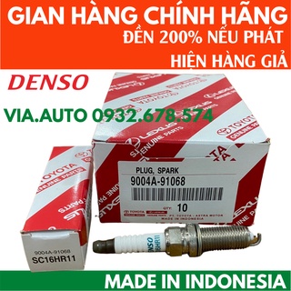 Hỏa tốc hcm] bộ 4 cái bugi ô tô denso toyota sc16hr11 iridium chính hãng lắp vios , altis … đời 2017- về sau