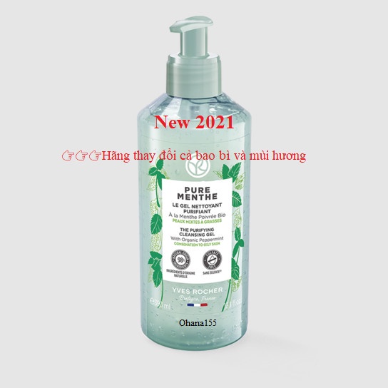 [New 2021] Yves Rocher Pure Menthe Gel Rửa Mặt Cho Da Hỗn Hợp, Dầu- Sebo Vegetal