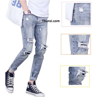 Quần Jean Nam Jean Rách Quần Jeans Nam Rách Phong cách Hàn -2606-Thunsi02