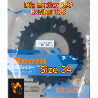 Dĩa exciter 150/exciter 155 recto, size 34, nhập khẩu thái lan