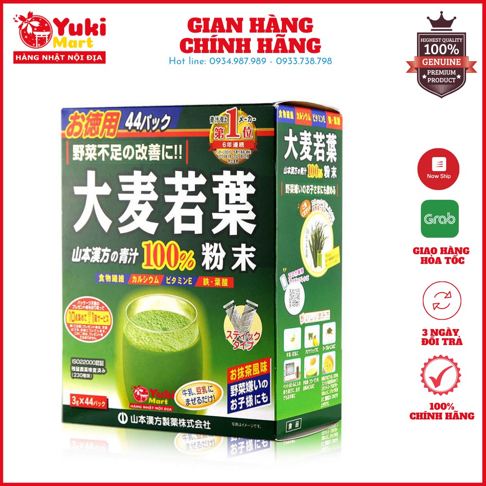 Bột lá lúa non nguyên chất Yamamoto Kanpo Nhật (3gx44 gói) Nội địa Nhật