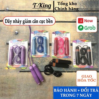 Dây nhảy thể dục bền nhẹ cao cấp W-Power
