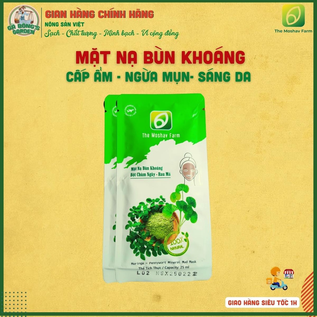 Mặt Nạ Bùn Khoáng Chùm Ngây - Rau Má Cấp Ẩm Trắng Da Thải Độc Làm Sạch Da Ngăn Ngừa Mụn The Moshav Farm gói 25ml