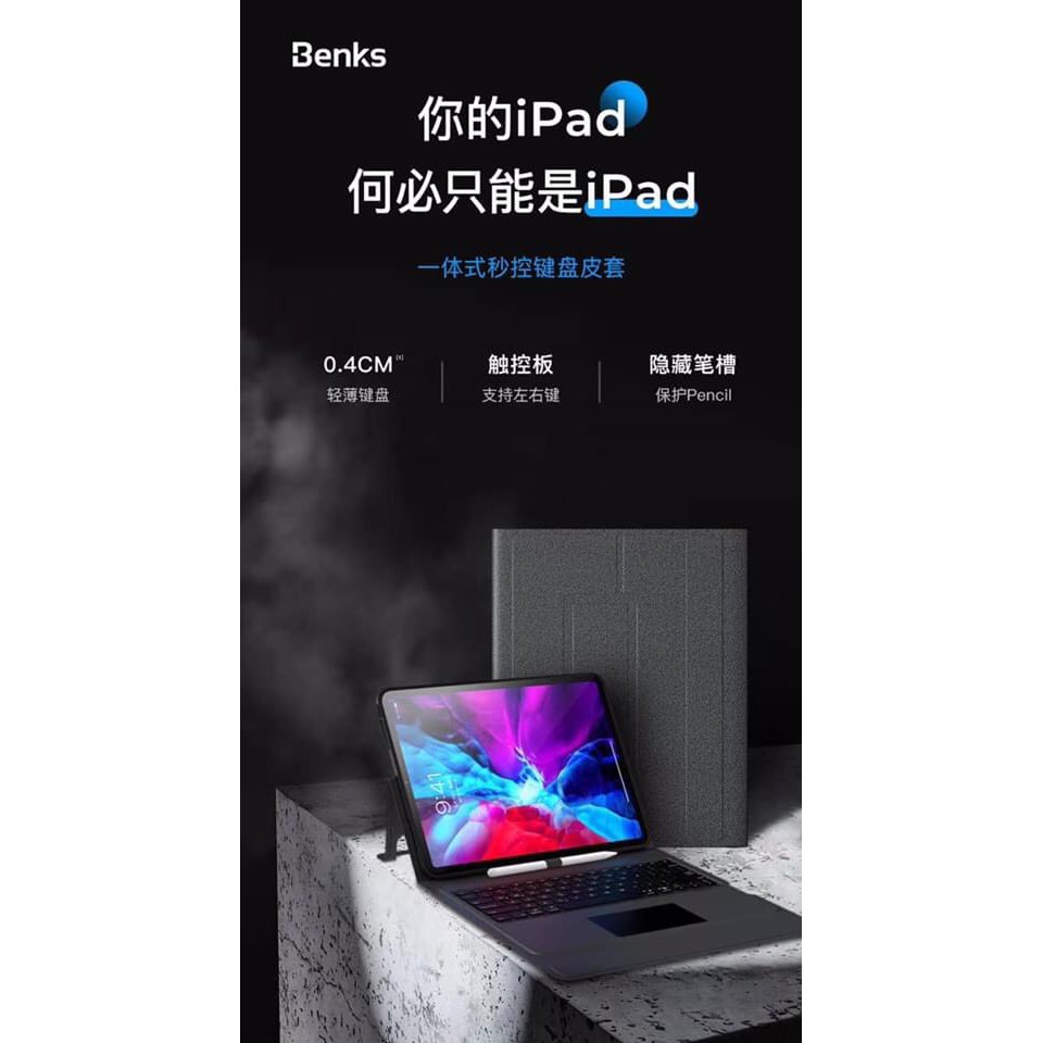 Bàn Phím Benks Biến Ipad 11 và 12.9 (2018 - 2020) Của Bạn Thành Macbook Tiện Dụng | BigBuy360 - bigbuy360.vn