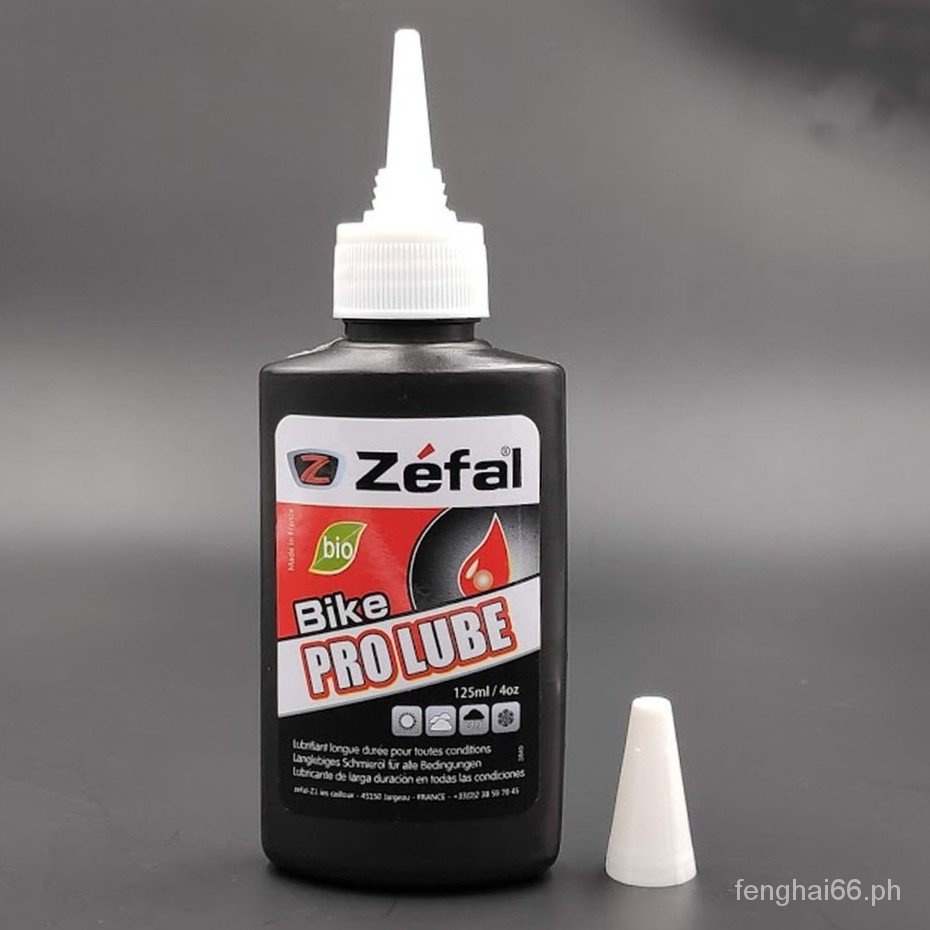 Dầu Bôi Trơn Xích Xe Đạp Leo Núi ZHIN 125ml 4oz