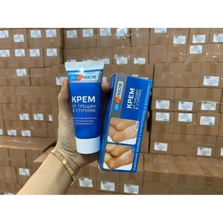 Kem nứt gót chân kpem