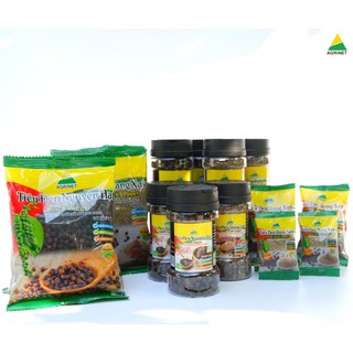Hạt tiêu đen rang sẵn Agrinet  - Nguyên Hạt