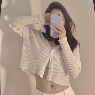 Áo cardigan viền sò