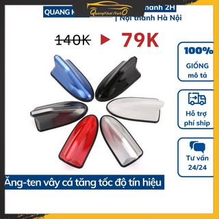 Ăng Ten Vây Cá Chất Liệu ABS Tráng Men Cao Cấp Trang Trí Ô Tô Xe Hơi - Tăng Tốc Độ Thu Tín Hiệu (nhiều màu sắc))